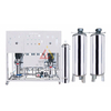 Sistem Pengolahan Air Reverse Osmosis