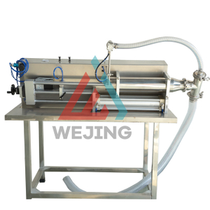 ကျစ်ကျစ်လျစ်လျစ်နှင့် ထိရောက်မှုရှိသော အသေးစားအလျားလိုက် ဖြည့်စက်