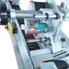 Mesin Pelabelan Automatik untuk Talian Perindustrian Kimia Pelabelan Ampere
